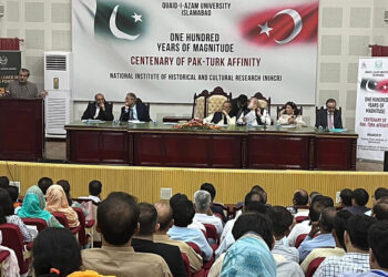 Yunus Emre Enstitüsü Pakistan’da iş birliğine imza attı