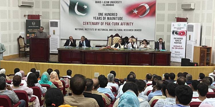 Yunus Emre Enstitüsü Pakistan’da iş birliğine imza attı