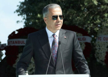 Adnan Menderes ölümünün 62'inci yılında anıldı