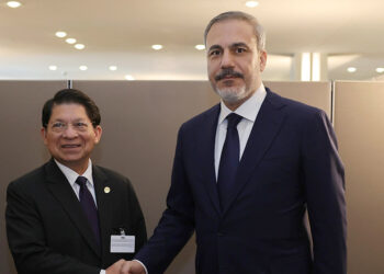 Hakan Fidan Nikaragualı mevkidaşı ile görüştü