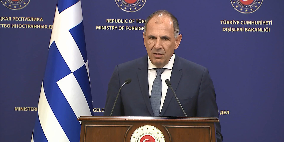 Dışişleri Bakanı Hakan Fidan, Yunanistan Dışişleri Bakanı Yorgo Gerapetritis ile bir araya geldi. Bakan Fidan, "Yunanistan'la ilişkilerimizde yeni ve olumlu bir döneme girmiş bulunuyoruz. Sorunların çözümüne yeni yaklaşımlar getirme konusunda hemfikir olduk" dedi.