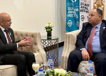 Bakan Şimşek, Asya Altyapı Yatırım Bankası'nın toplantısına katıldı