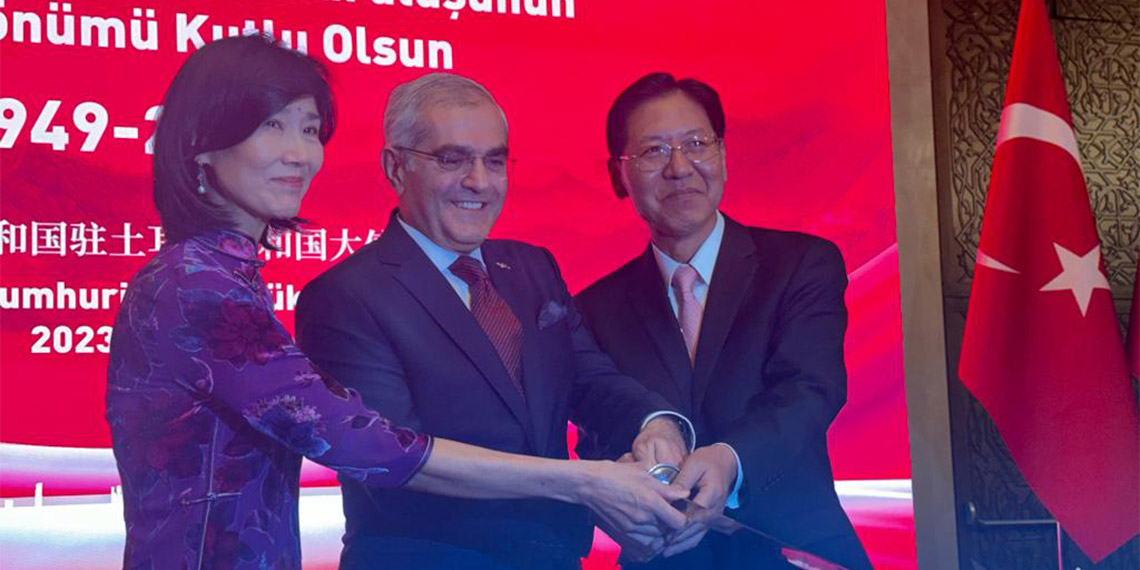 Çin Halk Cumhuriyeti'nin kuruluşunun yıl dönümü kutlandı