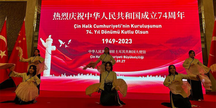Çin Halk Cumhuriyeti'nin kuruluşunun yıl dönümü kutlandı