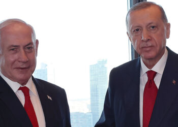 Erdoğan, İsrail Başbakanı Binyamin Netenyahu ile görüştü