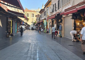 Kuşadası Körfezi'nde 4.4 büyüklüğünde deprem