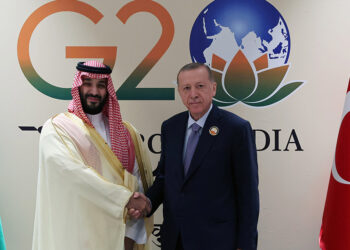 Erdoğan Suudi Arabistan Veliaht Prensi Muhammed bin Selman ile görüştü