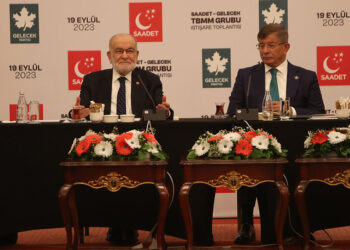 Saadet ve Gelecek yerel seçimlerde iş birliği yapacak