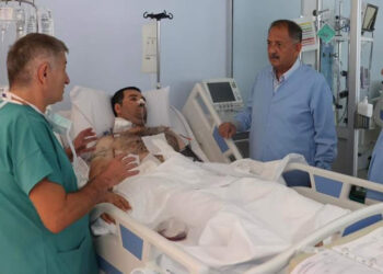 Kıraathane baskınında vurulan polis memuru 34 gün sonra şehit oldu
