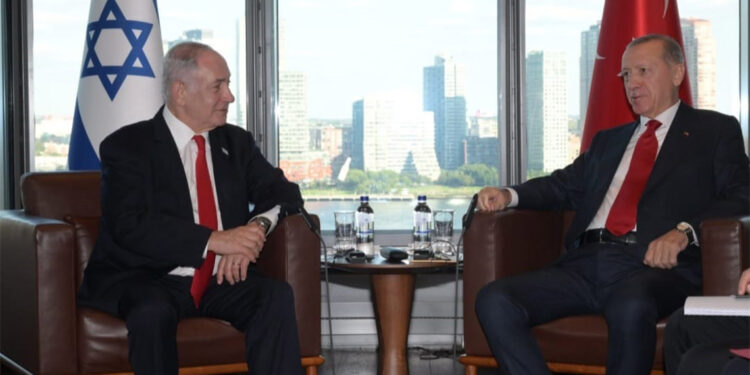 Türkiye ile İsrail'in bağları güçleniyor