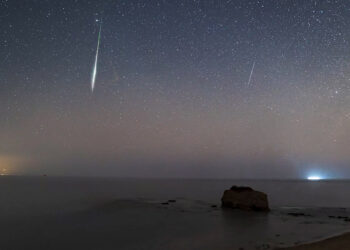 Perseid'in ateş topu Seferihisar'da görüntülendi