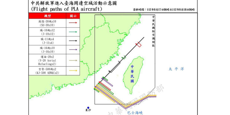 Tayvan Savunma Bakanlığı; 103 savaş uçağı tespit edildi