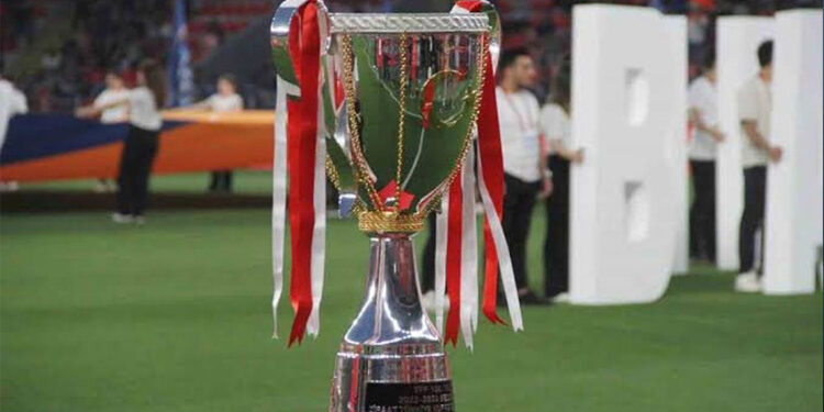 Türkiye Kupası'nda maç tarihleri belli oldu