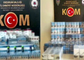 Tütün mamulü üretimi yapan suç örgütüne operasyon