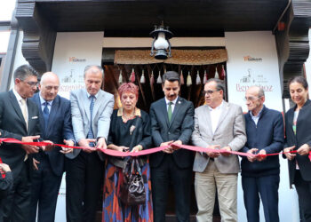 ‘Yüz Yıllık Miras: Bengüboz’ sergisi açıldı