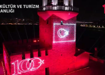 100'üncü yıla özel Kız Kulesi'nde ışık gösterileri