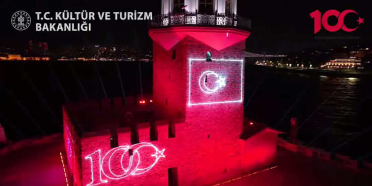 100'üncü yıla özel Kız Kulesi'nde ışık gösterileri