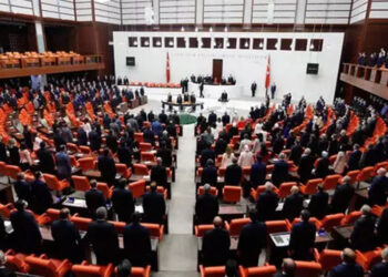 12'nci Kalkınma Planı, Meclis'e sunuldu