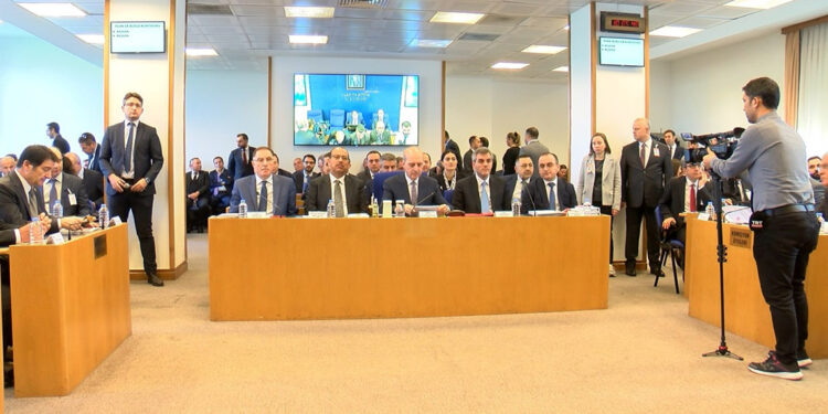 2024 yılı bütçe teklifi, komisyonda