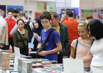 40'ıncı İstanbul Kitap Fuarı açıldı