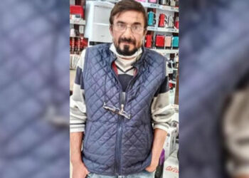 5 gündür kayıptı, parçalanmış cesedi bulundu