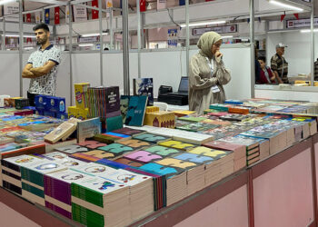 7'nci Sultanbeyli Kitap Fuarı başladı