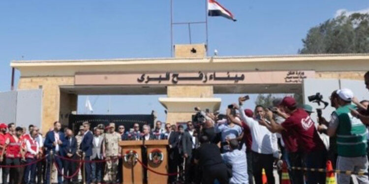 ABD Büyükelçiliği: Refah Sınır Kapısı bugün açılacak