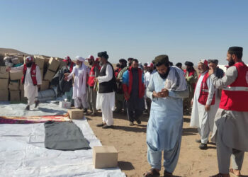 AB’den Afganistan'a deprem yardımı