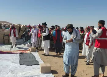 Ab’den afganistan'a deprem yardımı
