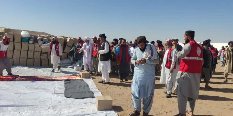 AB’den Afganistan'a deprem yardımı