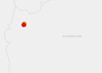 Afganistan'da 6.3 ve 6.2 büyüklüğünde iki deprem