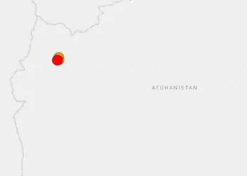 Afganistan'da 6. 3 ve 6. 2 büyüklüğünde iki deprem