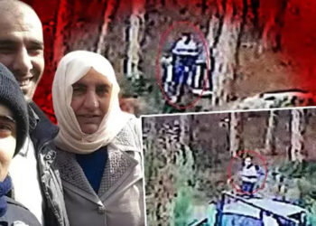 Ailesinden 4 kişiyi öldüren polis: Rastgele ateş açtım