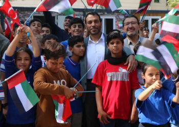 BAE Ankara Büyükelçisi Al Dhaheri Adıyaman'da konuştu
