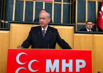 Bahçeli, Hamas ile İsrail arasındaki çatışmaları değerlendirdi