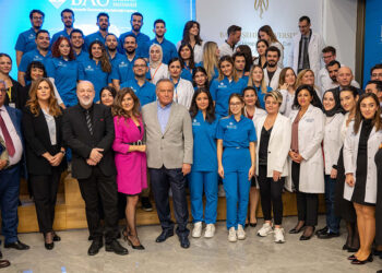 Bahçeşehir Üniversitesi Ağız ve Diş Sağlığı Hastanesi açıldı