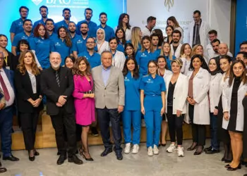 Bahçeşehir üniversitesi ağız ve diş sağlığı hastanesi açıldı 
