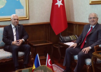 Bakan Güler, Romanya Savunma Bakanı ile görüştü