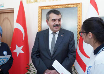 Bakan Tekin, Hala Sultan İlahiyat Koleji’ni ziyaret etti
