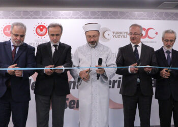 'Belgelerle Diyanet İşleri Başkanlığı Sergisi' açıldı