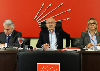 CHP'de 38'inci olağan kurultay öncesi toplantı