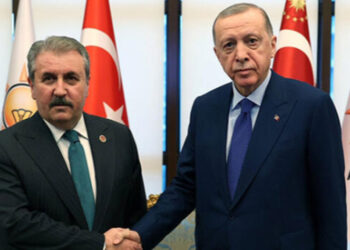 Cumhurbaşkanı Erdoğan, Destici'yi tebrik etti
