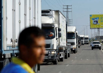 DSÖ'nün 4 kamyonluk tıbbi malzemesi Gazze’ye gidiyor
