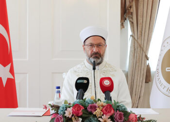 Diyanet İşleri Başkanlığı'ndan 'Filistin ve Gazze' toplantısı