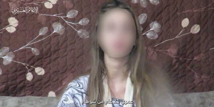 El-Kassam’ın Sözcüsü: 200 ila 250 arası esir var