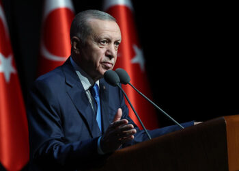 Erdoğan, 2023-2024 Akademik Yılı Açılış Töreni'nde konuştu