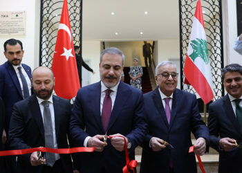 Fidan, Lübnan Dışişleri Bakanlığı binasının açılışına katıldı