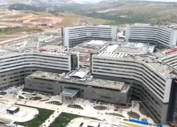 Gaziantep Şehir Hastanesi'nde hasta kabulü başladı