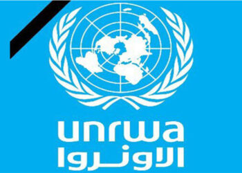 Gazze'de iki UNRWA personeli daha öldürüldü