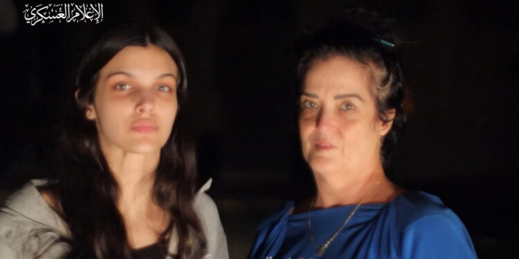 Hamas, ABD'li anne ve kızını serbest bıraktı